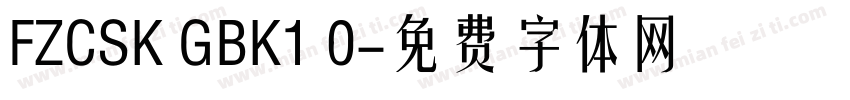 FZCSK GBK1 0字体转换